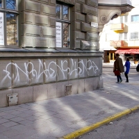 Alone_RT_INS_SprayDaily_HMNI_09