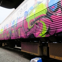 Cekios_WTC_HMNI_Graffiti_Spraydaily_Australia_Brisbane_04
