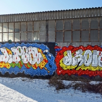 Jason72_CG_IG_HMNI_Spraydaily_Graffiti_Regensburg_Germany_08