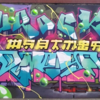Omega100_tmbs_gsarf_faust_Hungary_graffiti_16