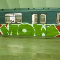 Snekzy_MOW_RNG_HMNI_Graffiti_Spraydaily_HMNI_Russia_Moscow_08