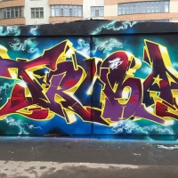 Truba_TAD_HMNI_Moscow_Russia_Graffiti_Spraydaily_04
