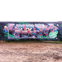 Urocki_HSB_France_Graffiti_Spraydaily_06