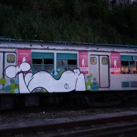 Vino_TSK_HMNI_Graffiti_Spraydaily_03