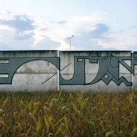 LES_Uruk_Empty_Graffiti_Spraydaily_095