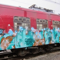 OBS_Crew_Germany_Graffiti_Spraydaily_12