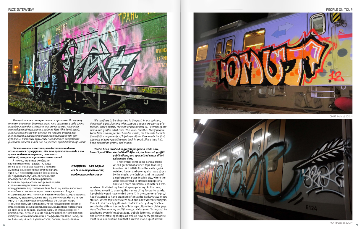 Petrograff Magazine No.3 - Spraydaily.com