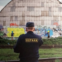 Same_same_Taps_Moses_SprayDaily_2