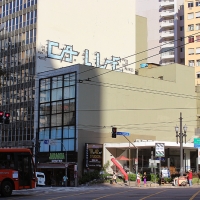 Graffiti_Sao-Paulo_Spraydaily_Allyouseeiscrimeinthecity_22_Calle